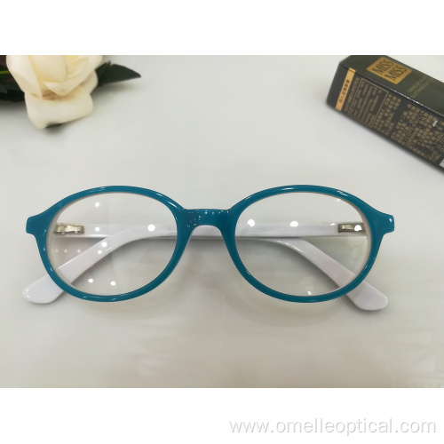 Children's Super Light Full Frame Optical Glasses